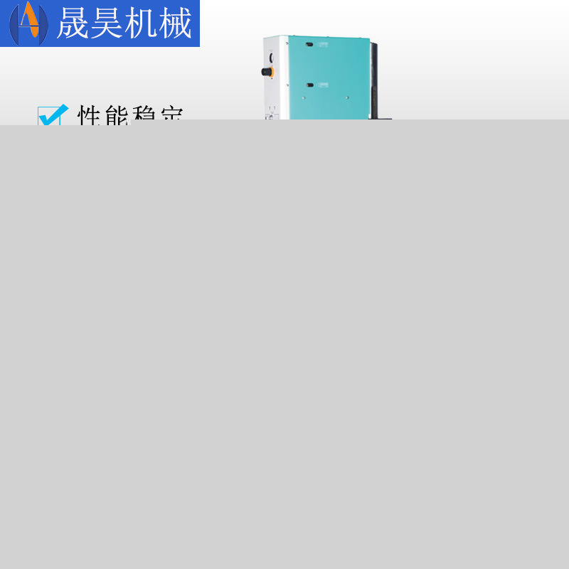 超聲波塑焊機(jī)