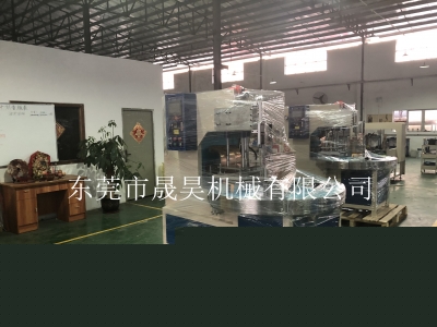高周波塑膠熔斷機的功能與用途