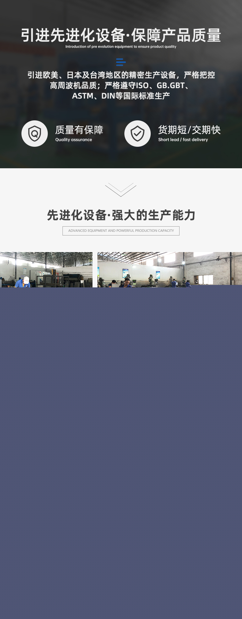 詳情頁_08.jpg