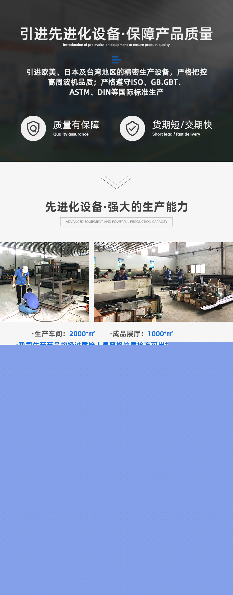 詳情頁_08.jpg