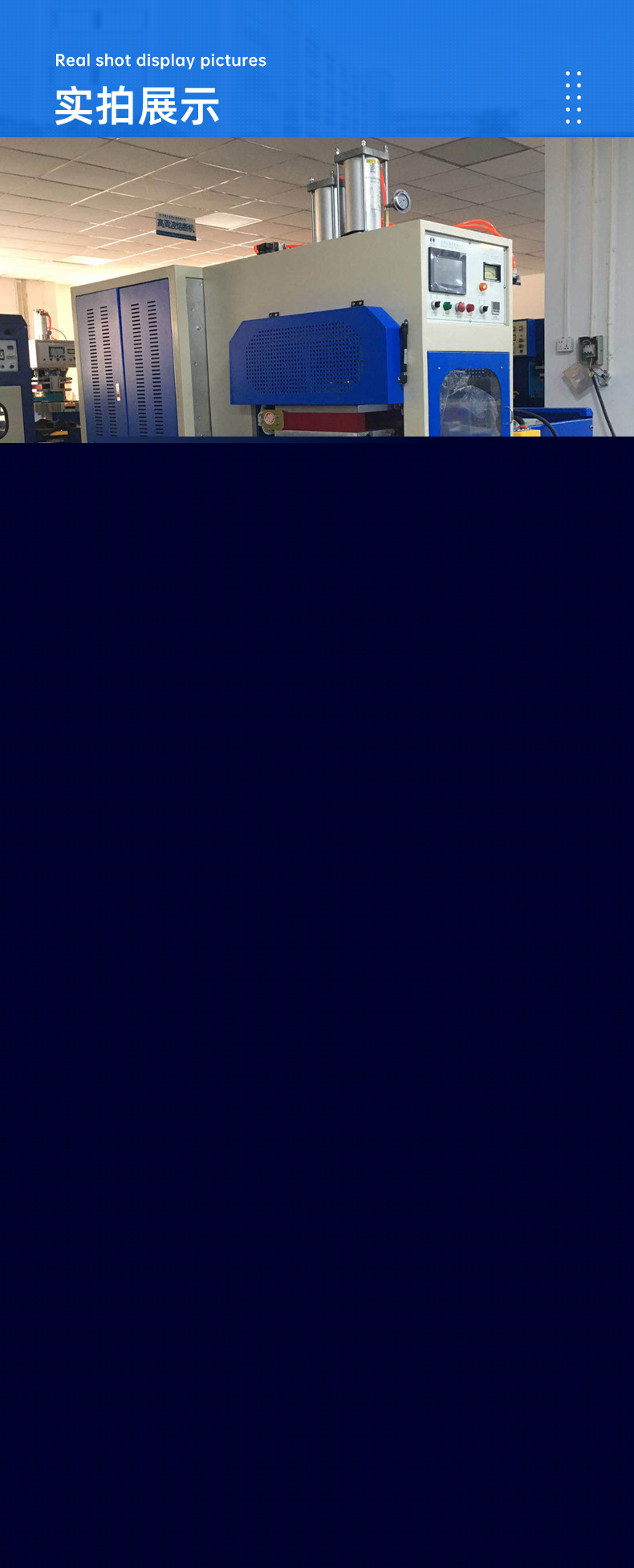 微信圖片_20230614172657.jpg