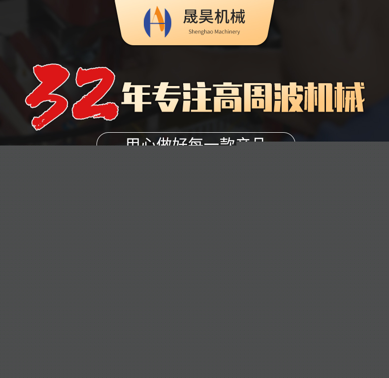 微信圖片_20231218192335.jpg