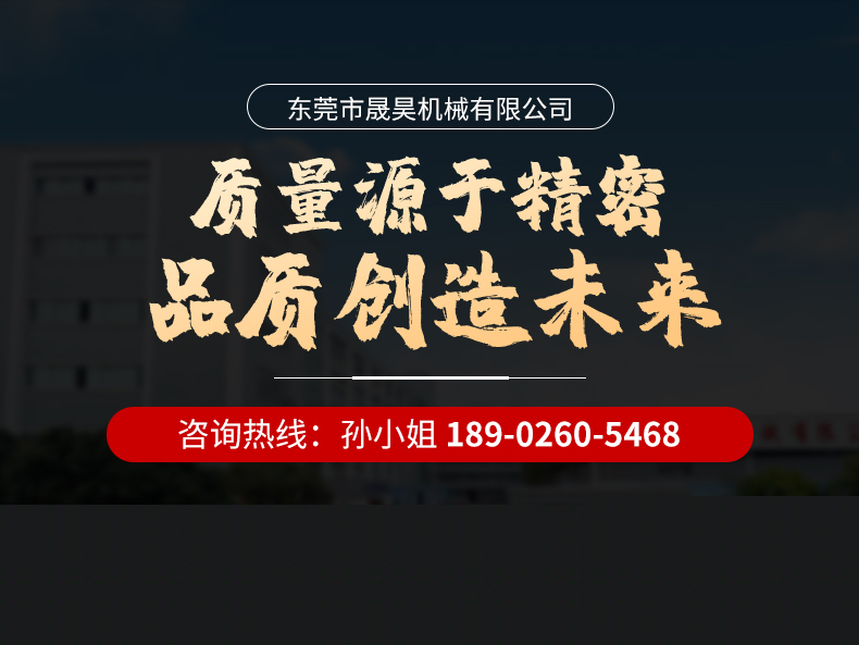 微信圖片_20231218192352.jpg